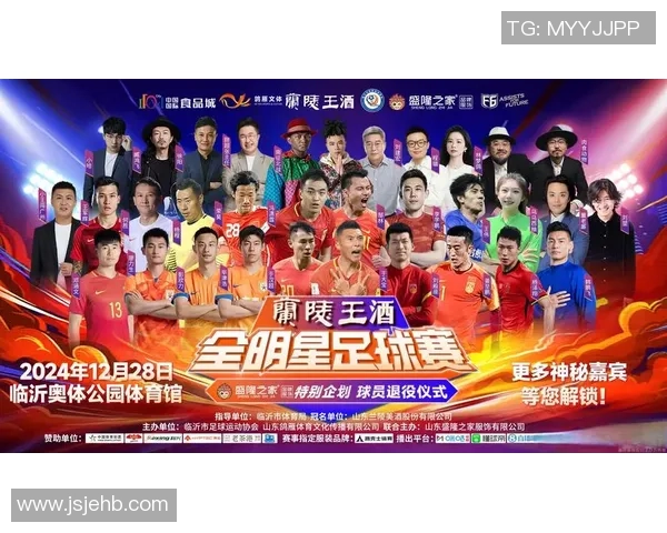 中国足球球星有哪些知名人物他们的成就与贡献是什么 中国足球球星有哪些知名人物他们的成就与贡献是什么