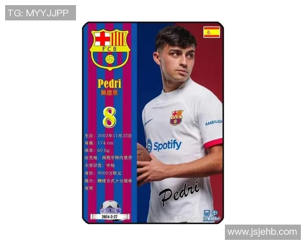 2025全球最佳男足球星排名揭晓 盘点现役最具影响力的顶级球员