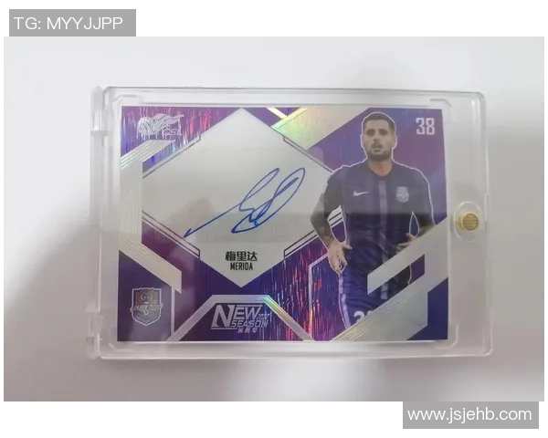 足球入门指南:从球星卡收藏到了解足球世界的第一步 足球入门指南:从球星卡收藏到了解足球世界的第一步