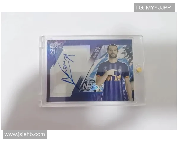 选择适合的足球球星卡原箱购买指南分析技巧和注意事项 选择适合的足球球星卡原箱购买指南分析技巧和注意事项