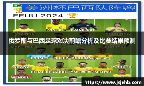 bwin必赢在线登录入口