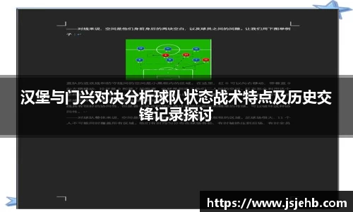 bwin必赢在线登录入口