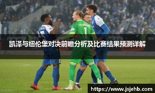 bwin必赢