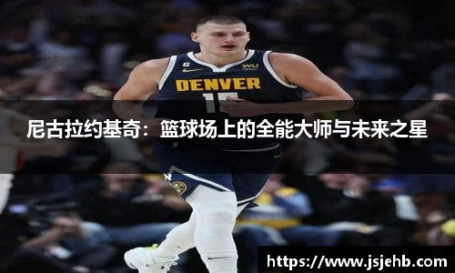 bwin必赢