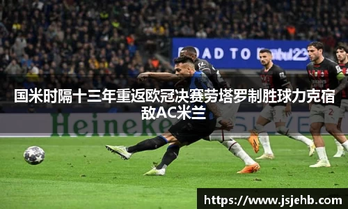 bwin必赢在线登录入口