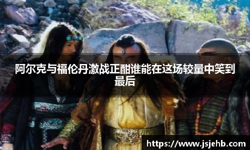 bwin必赢唯一官方网站