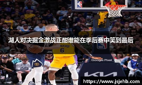 bwin必赢在线登录入口