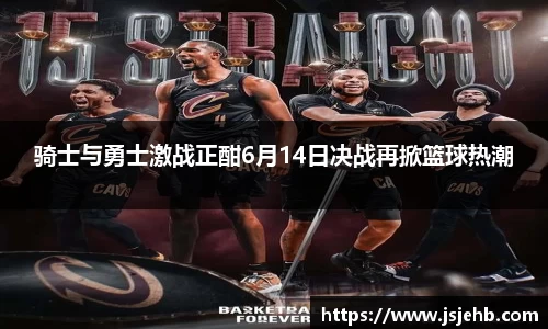 bwin必赢唯一官方网站