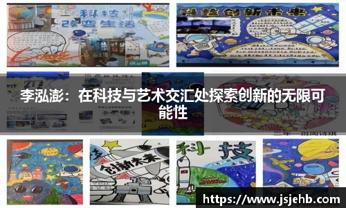 bwin必赢官网入口