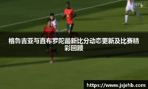 bwin必赢官网入口