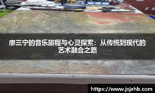 bwin必赢唯一官方网站