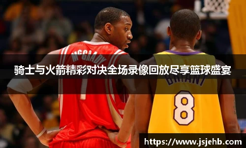 bwin必赢在线登录入口