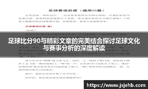 bwin必赢官网入口