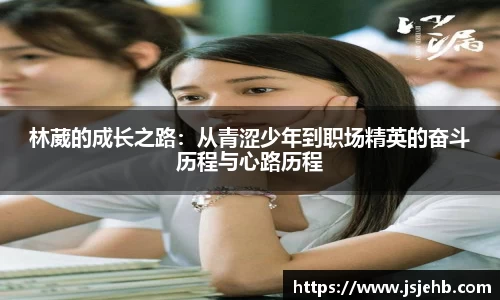 bwin必赢