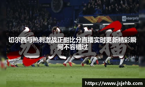 bwin必赢唯一官方网站