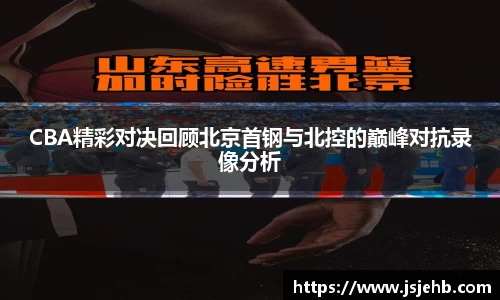 bwin必赢唯一官方网站