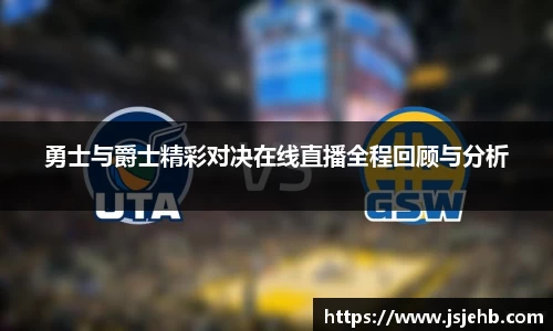 bwin必赢在线登录入口