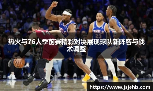bwin必赢在线登录入口