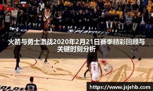 bwin必赢