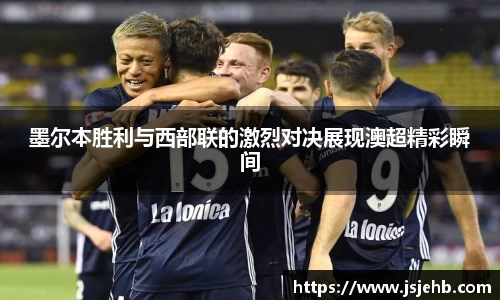 bwin必赢官网入口