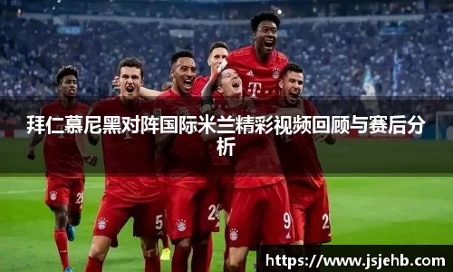 bwin必赢在线登录入口