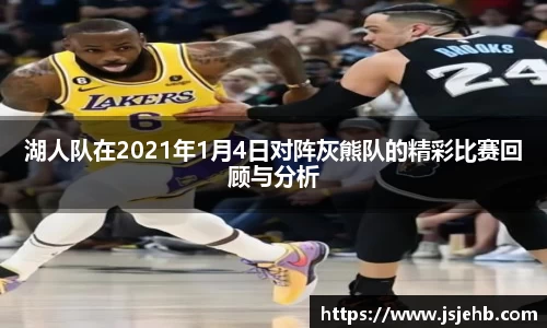 bwin必赢官网入口