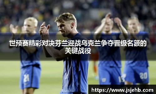 bwin必赢官网入口