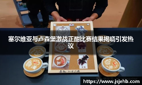 bwin必赢