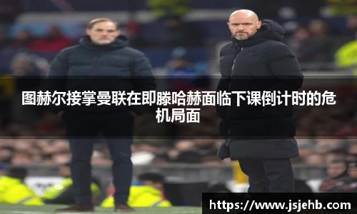 bwin必赢官网入口