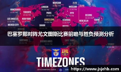 bwin必赢官网入口