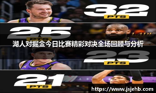 bwin必赢